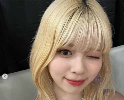 NiziUリク、髪ばっさりイメチェン後の自撮りショット公開「新ヘアも似合う」「ウインクの破壊力すごい」と反響