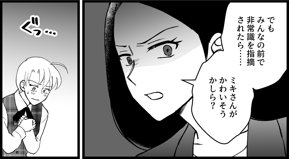 04_06
