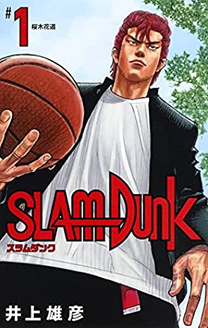 『SLAM