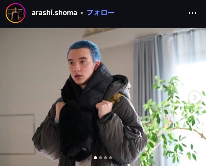 嵐翔真Instagramより