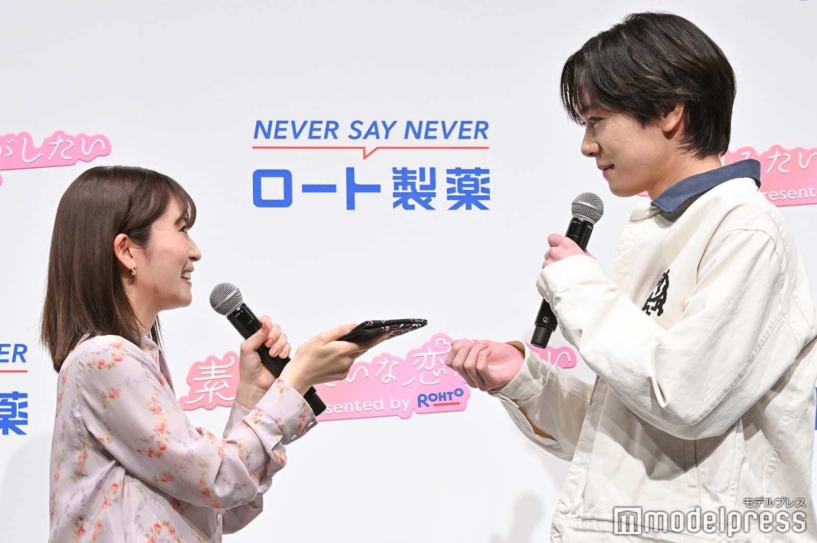 長濱ねる、内藤秀一郎（C）モデルプレス