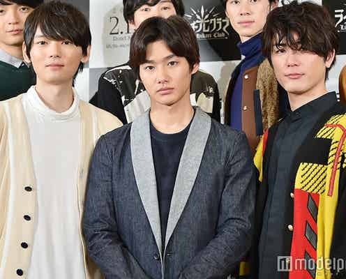 間宮祥太朗、初ラブシーンで愛した相手は男性「古川くんでよかった」