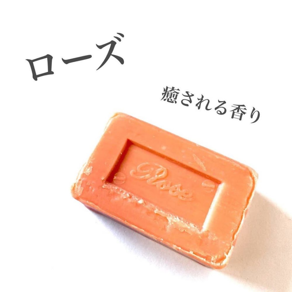 ダイソーのマルセイユ石鹸