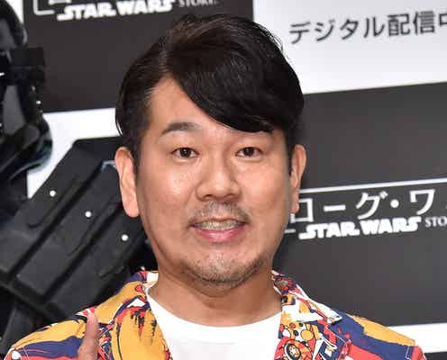 フジモン、木下優樹菜との“オリジナルスキンシップ”明かす「最後には口と口」