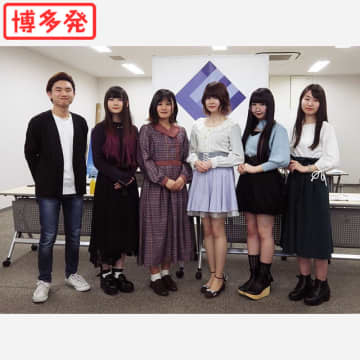 代アニ福岡校の学生6人が新パーソナリティー Fm福岡 アニソン部 がリニューアル モデルプレス