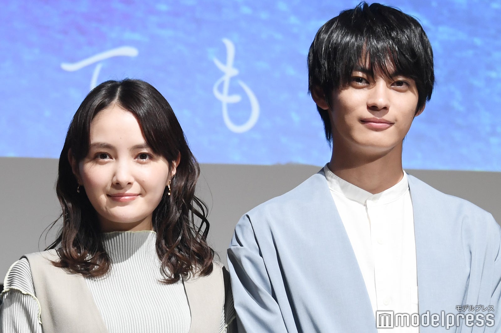 葵わかな＆神尾楓珠、息ピッタリの掛け合いで“子ども化”？「藤原丈一郎も加わると小学生に」【すべての恋が終わるとしても】