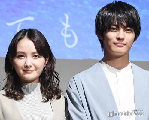 葵わかな&神尾楓珠、息ピッタリの掛け合いで“子ども化”?「藤原丈一郎も加わると小学生に」【すべての恋が終わるとしても】