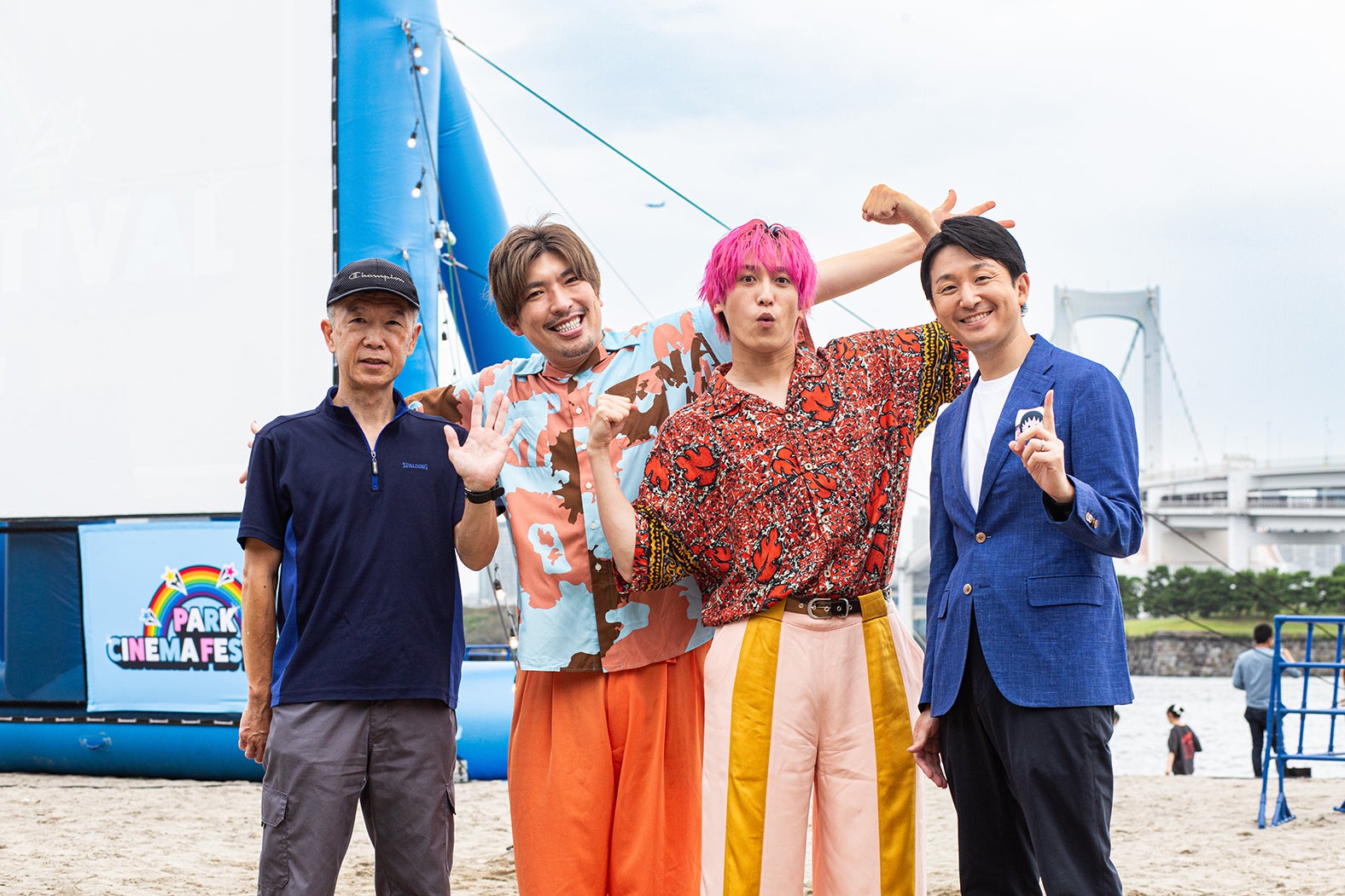 ⾼⽊淳監督、EXIT、清⽔章弘氏「PARK CINEMA FESTIVAL in お台場海浜公園」（提供写真）