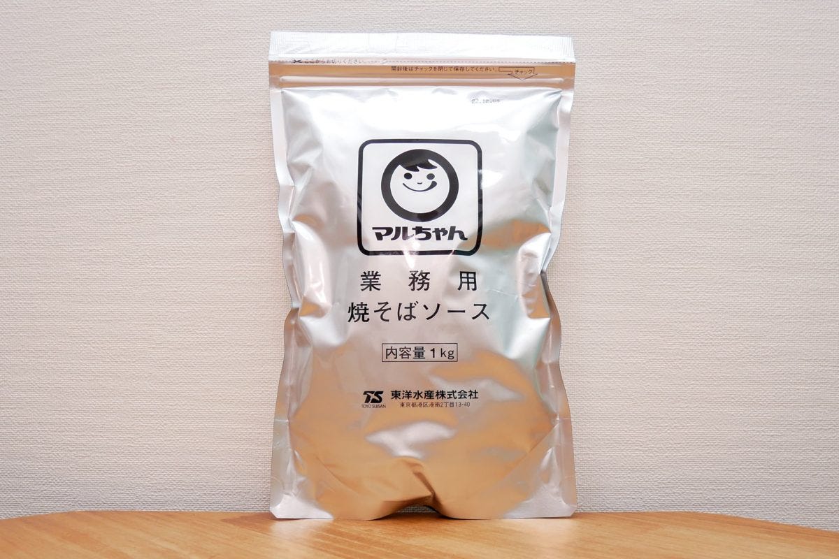 マルちゃん粉末やきそばソース