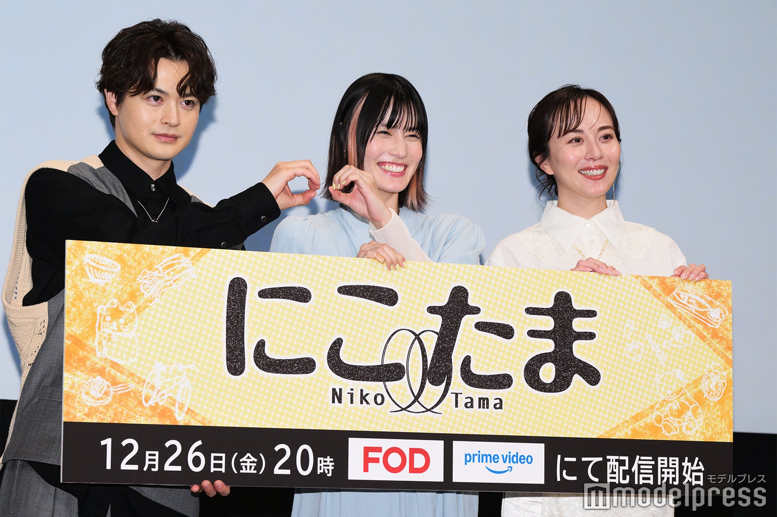 瀬戸康史、橋本愛、比嘉愛未（C）モデルプレス
