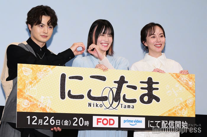 瀬戸康史、橋本愛、比嘉愛未(C)モデルプレス