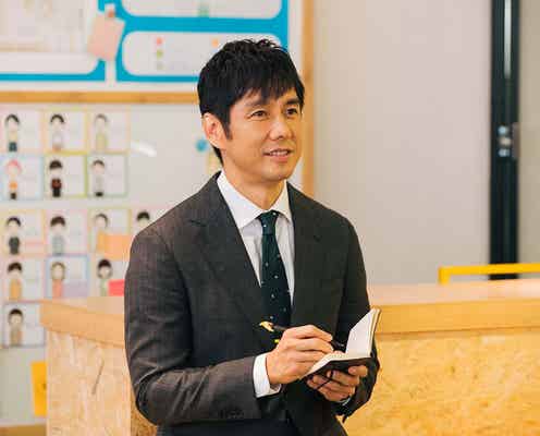 西島秀俊「ユニコーンに乗って」共演・永野芽郁のスター性&杉野遥亮の天然っぷり明かす