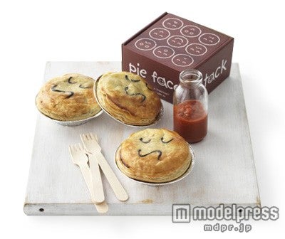 オーストラリア発パイ専門店が来春日本初上陸
