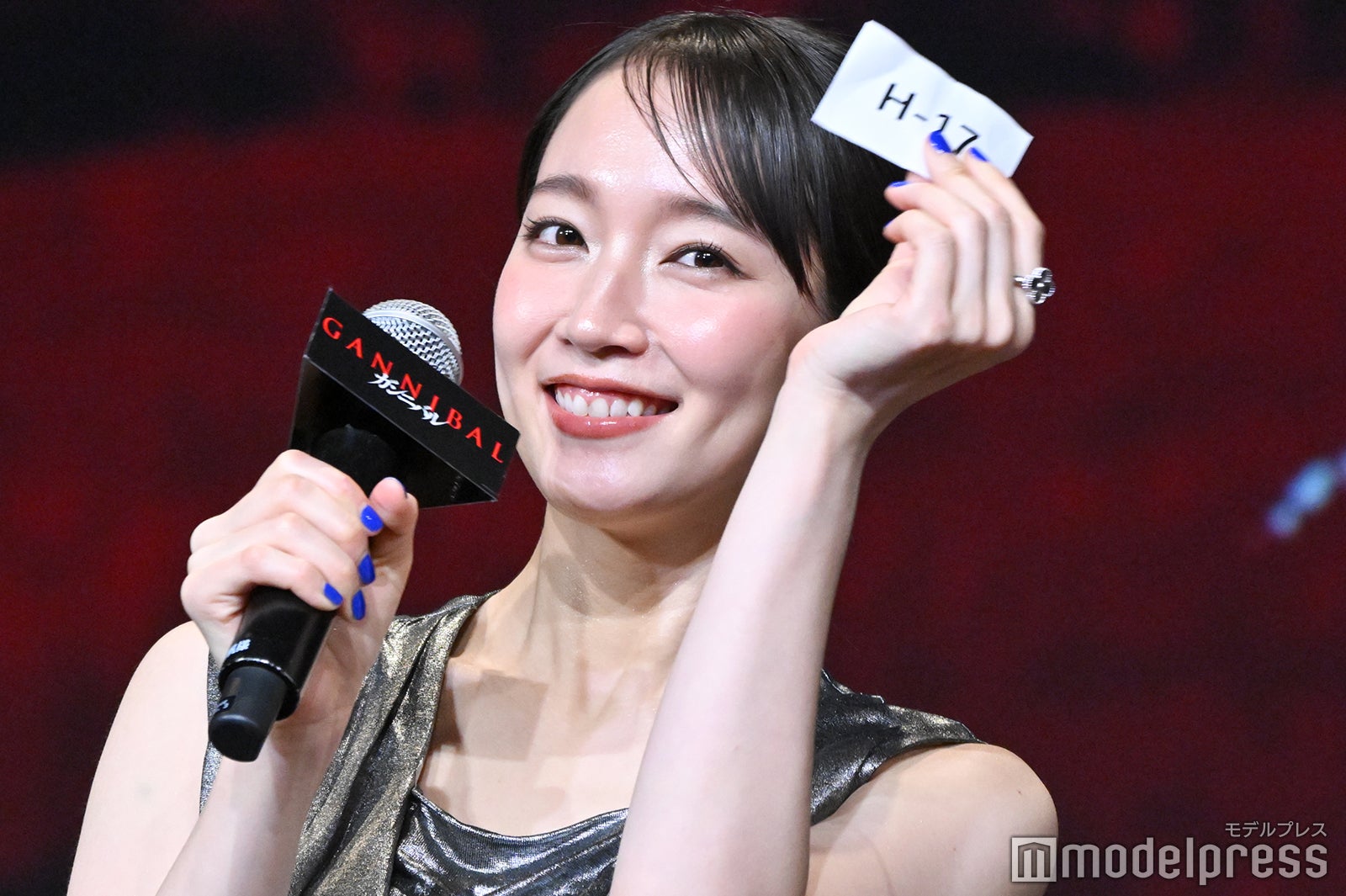 吉岡里帆（C）モデルプレス