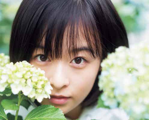 森七菜、大きな瞳に釘付け 「天気の子」が「もののけ姫」以来22年ぶりアニメ映画表紙に