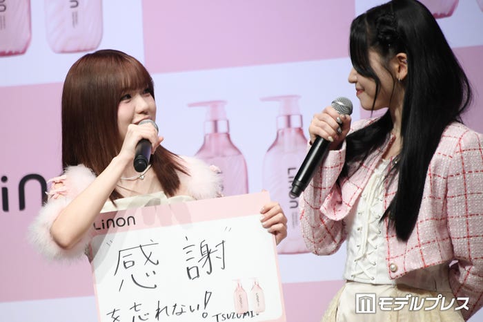 感謝を忘れないTSUZUMI、MOMONA(C)モデルプレス