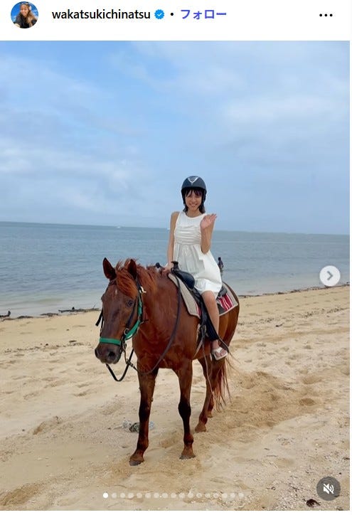若槻千夏 Instagramより
