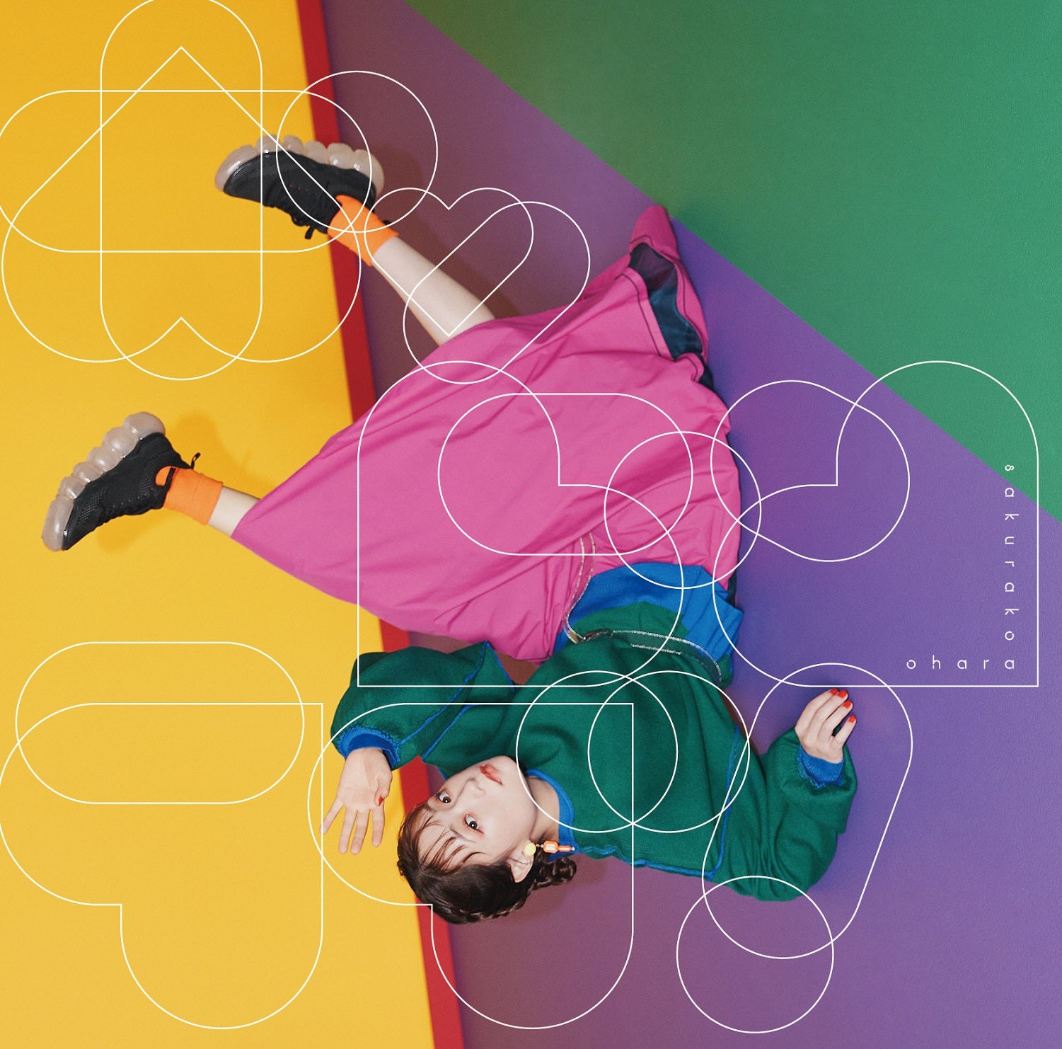 大原櫻子「ポッピンラブ！／Greatest Gift」通常盤（提供写真）