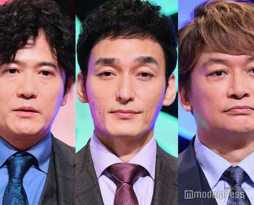 稲垣吾郎・草なぎ剛・香取慎吾、新しい地図の始動から7年記念日 3人で会見登場に喜び「芸能人っぽくていいですね」