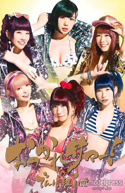 でんぱ組.inc「おつかれサマー！」（6月17日発売）カセット