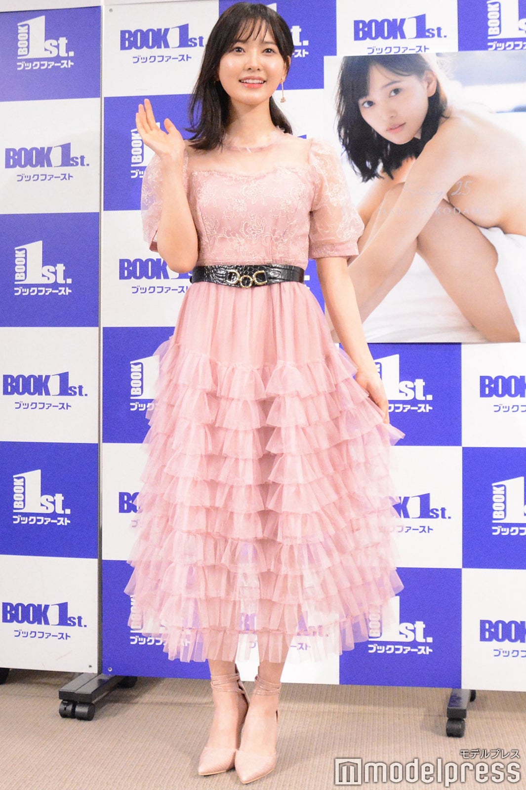 兒玉遥（C）モデルプレス