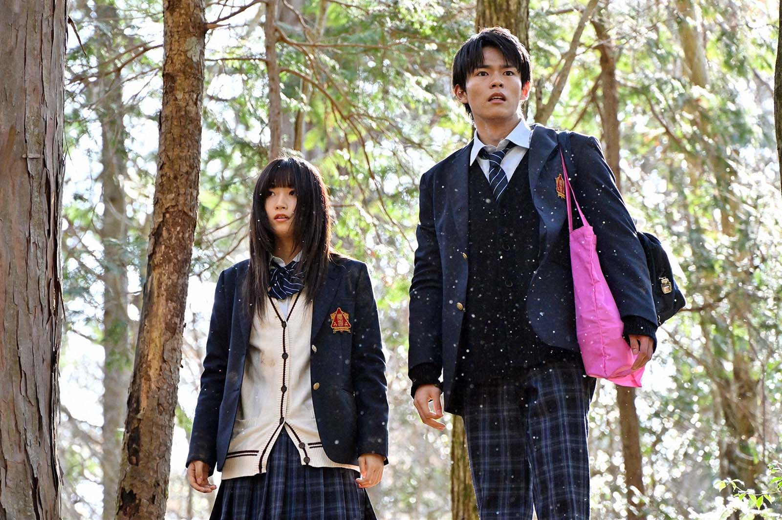 片岡凜、日向亘「ペンディングトレイン―８時２３分、明日　君と」より（C）TBS