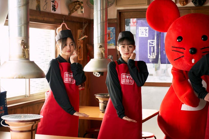 井上和、川崎桜(提供写真)