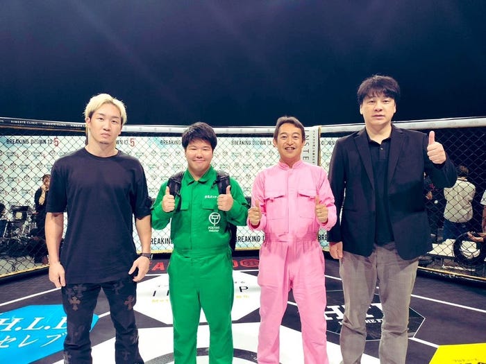 BreakingDownスポンサーに(提供写真)