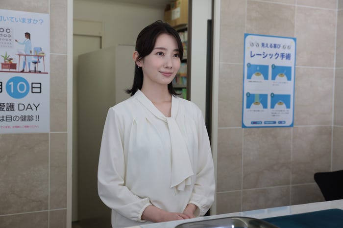 波瑠(C)テレビ朝日