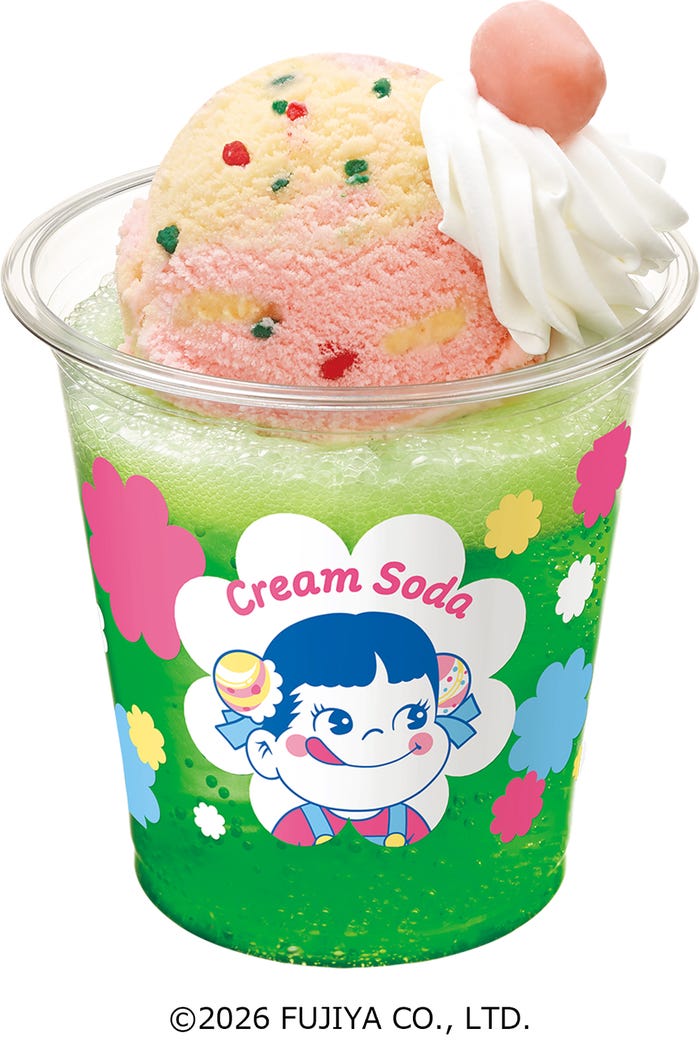 クリームソーダ ~生ミルキートッピング~650円(C)2026 FUJIYA CO.,LTD.