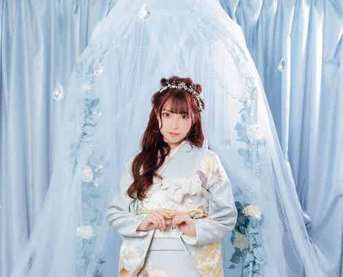 MINAMI「LARME」初登場で振袖姿披露