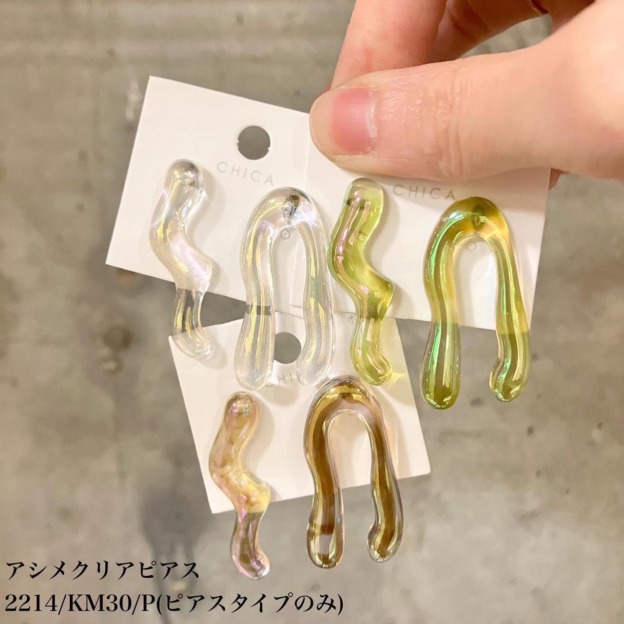 画像1: