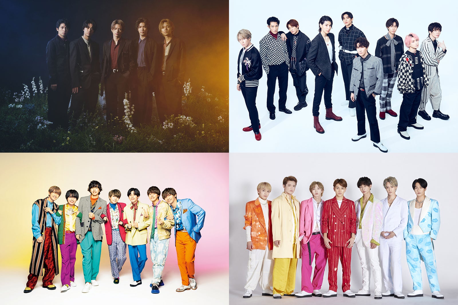 King ＆ Prince・Snow Man・なにわ男子・Travis Japanら「Mステ」ウルトラSUPER LIVE、第2弾出演アーティスト24組＆歌唱曲発表