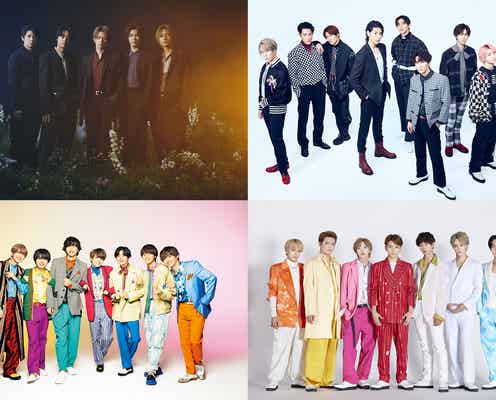 King & Prince・Snow Man・なにわ男子・Travis Japanら「Mステ」ウルトラSUPER LIVE、第2弾出演アーティスト24組&歌唱曲発表