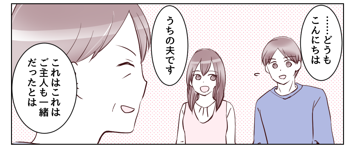 4_2_2