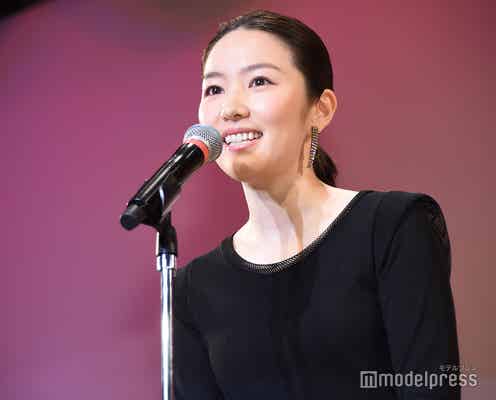 徳永えり、結婚を発表<コメント全文>