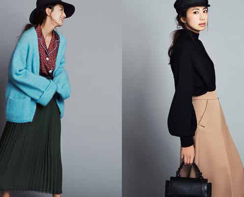 一癖ある“袖”で旬な着こなしに