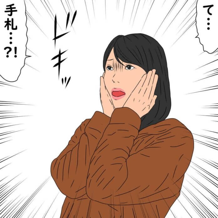 なぜお義母さんが私の味方を？