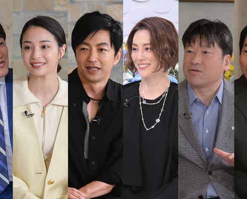 広瀬すず、俳優生命の危機を救った体験とは あいみょんとの交友関係も語る