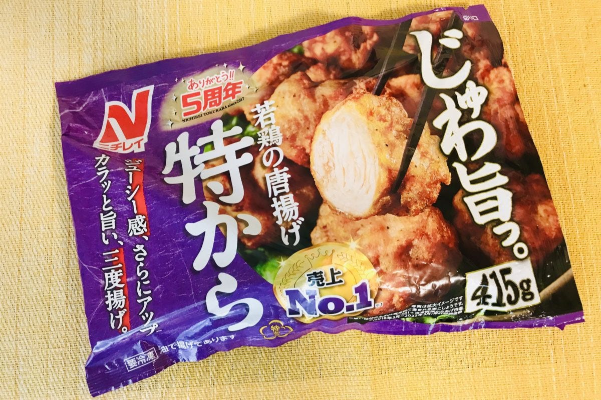 マイクポップコーン