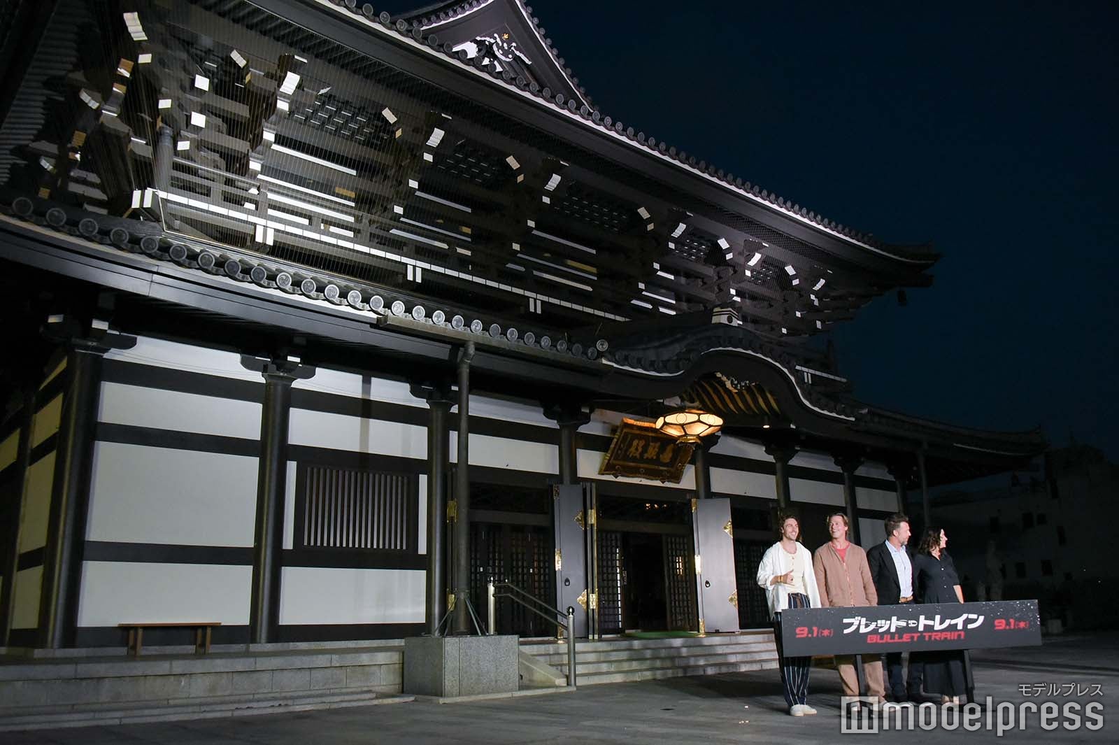 アーロン・テイラー＝ジョンソン、ブラッド・ピット、デヴィッド・リーチ監督、ケリー・マコーミック氏（C）モデルプレス