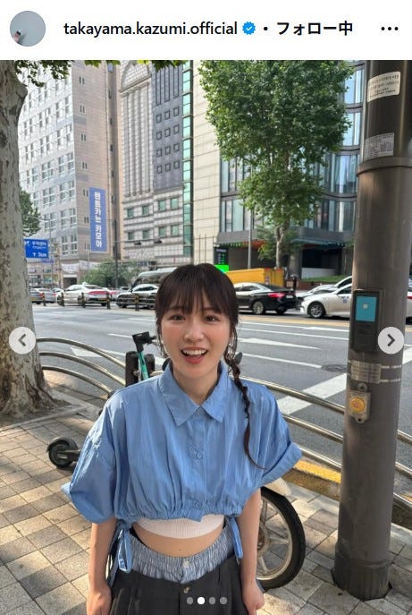 高山一実Instagramより