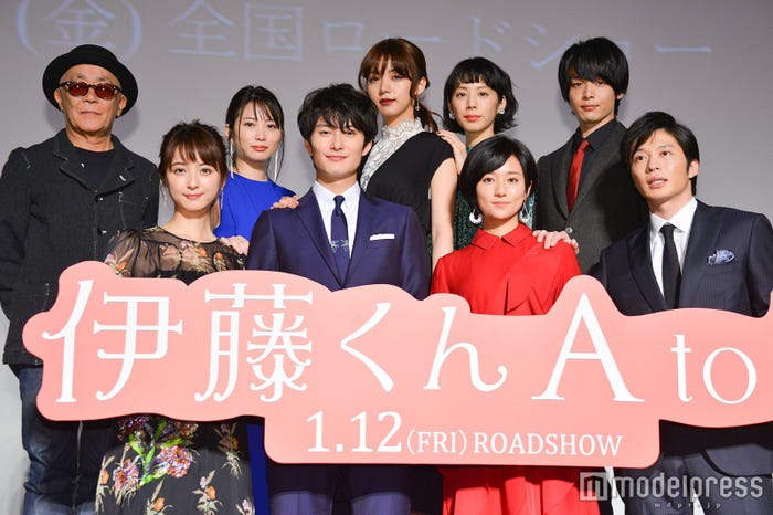 (後列左から)廣木隆一監督、志田未来、池田エライザ、夏帆、中村倫也(前列左から)佐々木希、岡田将生、木村文乃、田中圭 (C)モデルプレス