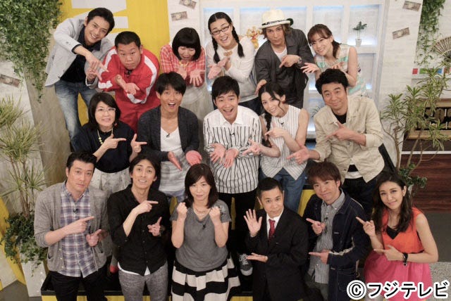 フジ「27時間テレビ」総合司会を務めるナインティナイン&「めちゃイケ」メンバー(C)フジテレビ