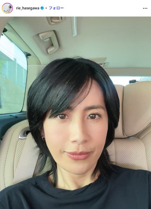 1児の母・長谷川理恵「冷蔵庫にある色々」で作った手作りサラダ公開「ドレッシングも凝っててすごい」「レストランみたい」の声