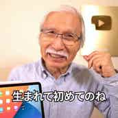 釣りよか 4年間確執あったyoutuberと共演 モデルプレス 釣りよか 4年間確執あったyoutuberと共演 モデルプレス