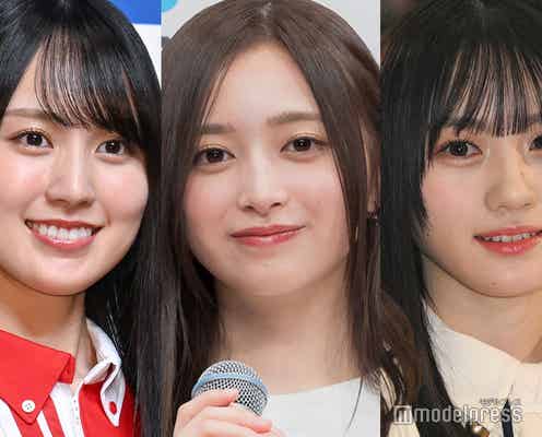 乃木坂46賀喜遥香・井上和・川崎桜、高3男子の“乃木坂愛”に胸キュン「この子のために頑張ろうって思った」