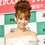 愛沢えみり キャバ嬢引退後ナチュラルメイクに変えた理由 コツも伝授 モデルプレス 愛沢えみり キャバ嬢引退後ナチュラルメイクに変えた理由 コツも伝授 モデルプレス