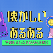 お家で没頭できるクリエイティブ趣味を始めよう 初心者にもものづくりはおすすめ モデルプレス お家で没頭できるクリエイティブ趣味を始めよう 初心者にもものづくりはおすすめ モデルプレス