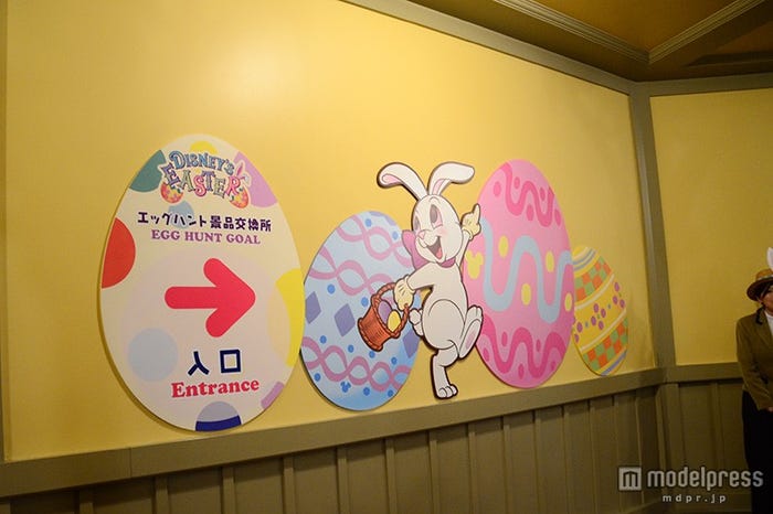 ゴールはエントランスの外